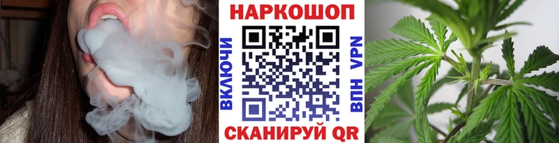 Виды наркотиков купить Зея ГАШ Каннабис КОКАИН MDMA МЕФ blacksprut как войти АМФЕТАМИН