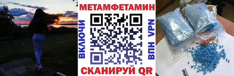 цена наркотик  Зея  Амфетамин Premium 