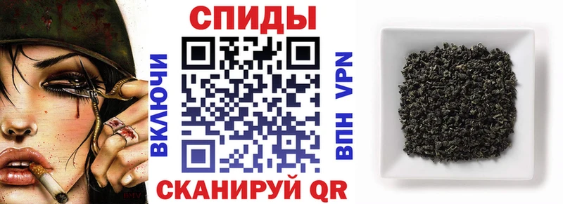 где купить   Зея  Бутират бутандиол 