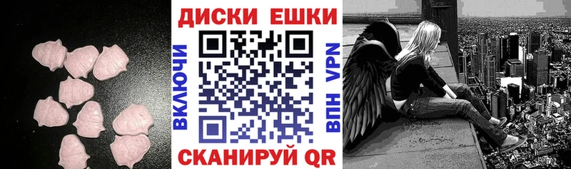 где найти   Зея  ЭКСТАЗИ VHQ 