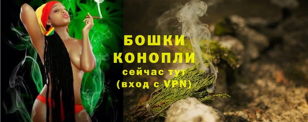 гашишное масло Заволжье