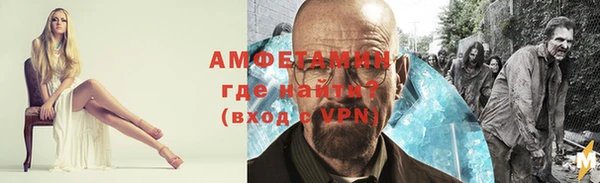 ECSTASY Зерноград