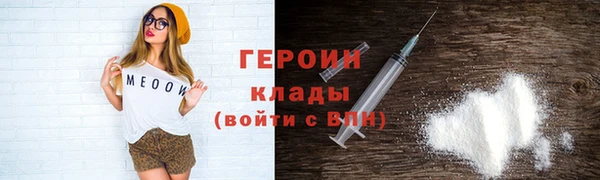 ECSTASY Зерноград
