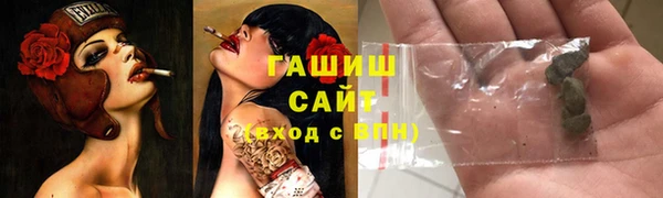 COCAINE Заволжск