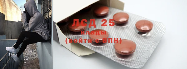 COCAINE Заволжск