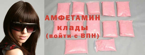 марихуана Заводоуковск