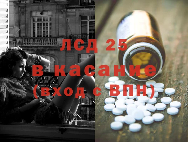 COCAINE Заволжск