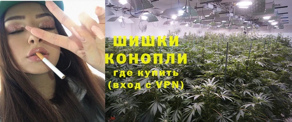 гашишное масло Заволжье