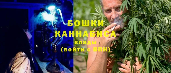 COCAINE Заволжск