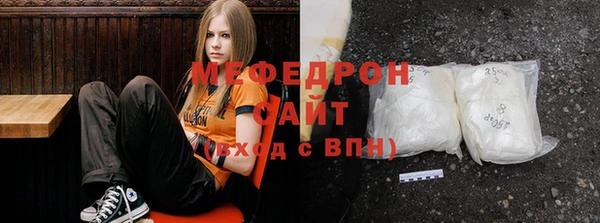 COCAINE Заволжск