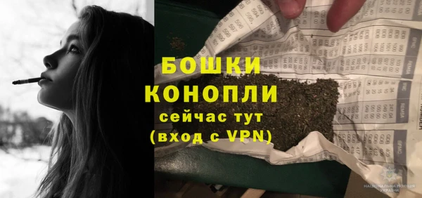 COCAINE Заволжск
