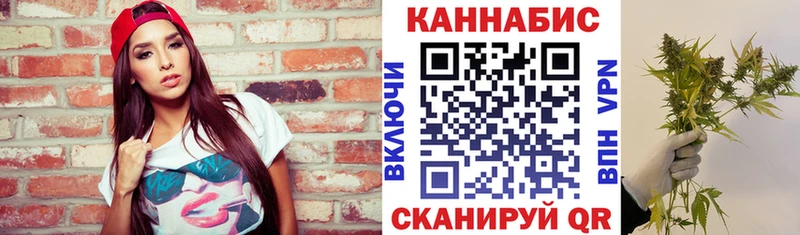 сколько стоит  Зея  hydra ссылки  Каннабис MAZAR 